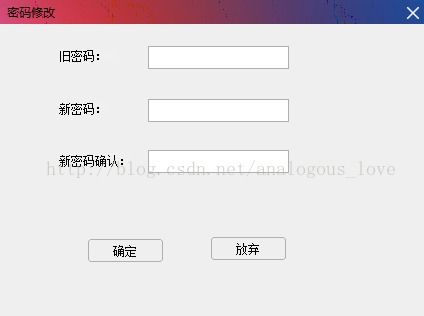 高性能服務(wù)器開發(fā)基礎(chǔ)系列（七） 開源即時通訊軟件源碼與基礎(chǔ)軟件服務(wù)