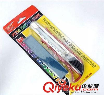 2元店的寶藏 大號滑扣美工刀套裝，細微之處見商機